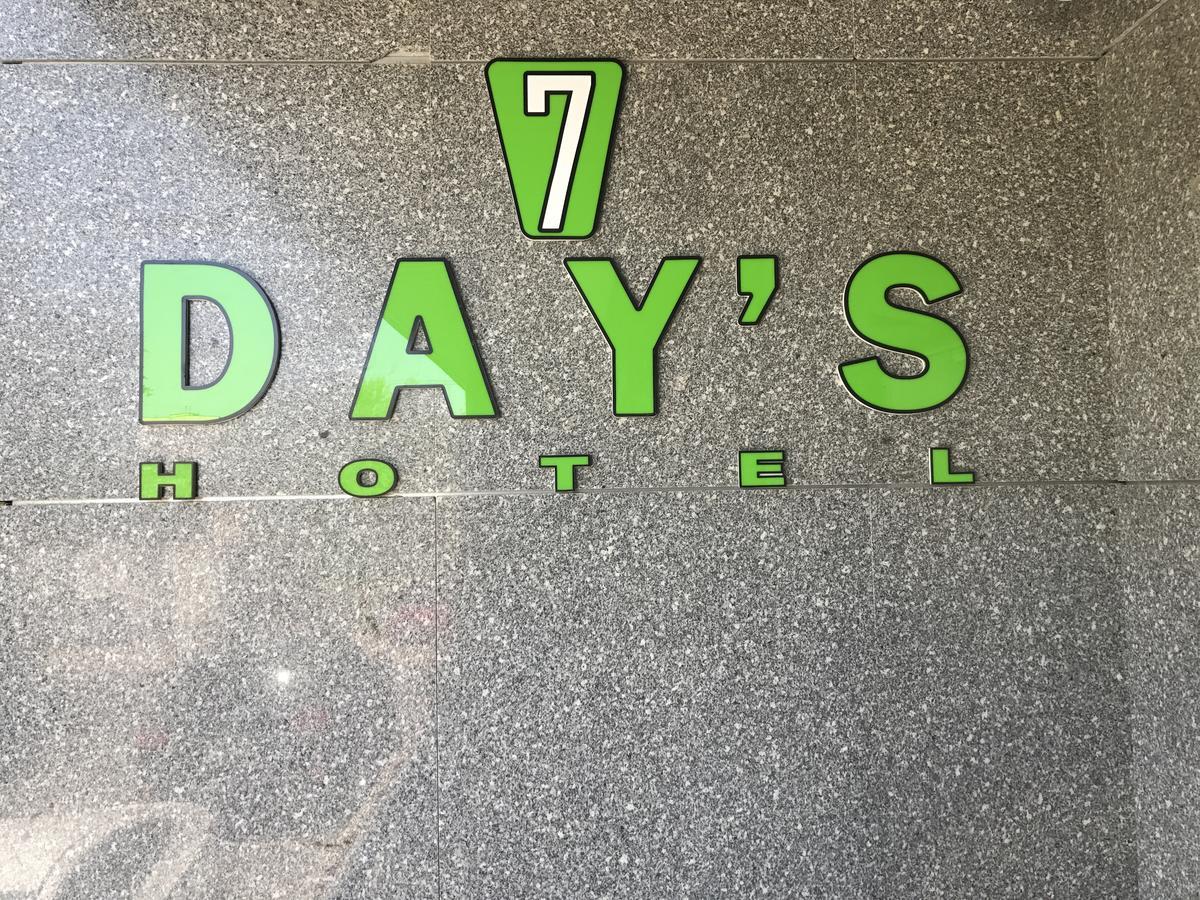 7 Days Hotel Almaty Ngoại thất bức ảnh